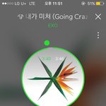 [EXO] 근데 전쟁이랬으니까 쎈컵셉일듯 그리고