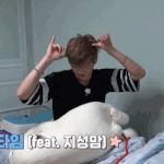 [강다니엘] <b>이쯤</b>에서 다시보는 시그녤