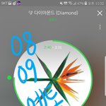 [EXO] 아직도 연말 시상식이 <b>생생</b>함