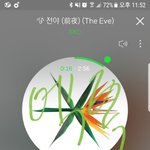 [EXO] <b>이번</b> 리팩<b>곡</b>
