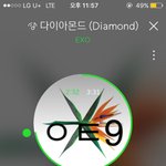 [EXO] 난 <b>썬더</b>나 포에버같은곡 타이틀해봤음 좋겠음