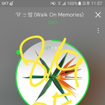 [EXO] 내가 보기엔 이번 4집은 리팩이 <b>주인</b>듯