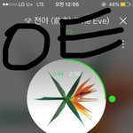 [EXO] 찬열이가 쁘앱에서 엑소아직 <b>소년</b>미 있댔자나 그니까 슴아