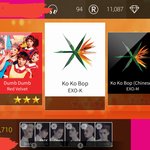 [EXO] 슈슴하는애들아