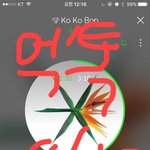 [EXO] 근데 뭔가 나비<b>소녀</b> 같은 곡은 수록곡으로 있는 게 좋음