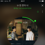 [세븐틴] 갑자기 생각난 건데