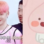 [강다니엘] 녤니 <b>악개</b> 나야나!!!!!