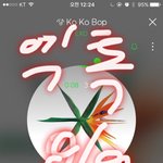 [EXO] 하 ㅅㅂ ㄹㅇ 리팩 ㅈㄴ 기대된다