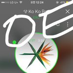 [EXO] 진짜 엑소 수록곡듣지도 않고 까는것들이 <b>막</b><b>귀임</b>