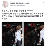 [EXO] 아 죧ㅇ나 씨빨 양심 족터짐 짹련들