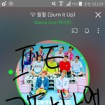 [강다니엘] +)헐 <b>한끼</b> 줍쇼 예고 뜸!!