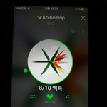 [EXO] 리팩이 10월이면 결앨범은 어떻게 되는거냐