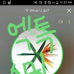 [EXO] <b>야들</b>아 오늘 요정님 탄생한지 10000일째 되는 날이다