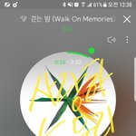 [EXO] 유한가요제  언제 하는지 <b>가늠</b>이 안옴