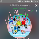[강다니엘] 야행성인 사람!