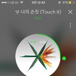 [EXO] 근데 코코밥챌린지 갑자기 왤케 유명해진거임? 더<b>더더</b>