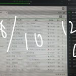 [EXO] ㅁㅊ 소리산 <b>탑텐</b> 언제 티ㅇr라가 1등먹음