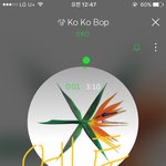 [EXO] 아니 ㄹㅇ 소름 <b>경수</b> 파트 들으면서