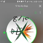 [EXO] 골지원피스 안에 <b>속옷</b>만입냐?