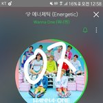 [워너원] 나만 티켓팅 ㅈㄴ어렵냐