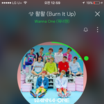 [워너원] 공카 <b>우수</b>회원언제돼??;;
