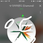 [EXO] 니넨그냥 <b>분위기상</b> 몇년도 연말이좋았어?