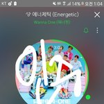 [워너원] <b>취켓</b>팅 성공한사람?