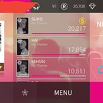 [EXO] 아ㅅㅂ 조카 <b>신나</b>