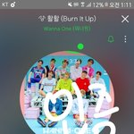[워너원] 야 폰터질것같음 어케