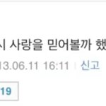 [드루와] 너네 <b>야자</b> 로망 있냐 ㅋㅋㅋㅋㅋㅋㅋㅋㅋㅋ