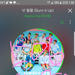 [워너원] 미년이 롤링페이퍼에서~