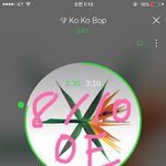 [EXO] 야들아 ㅈ같으니까