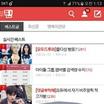 [EXO] 엔터 실베 가창력글가서