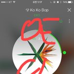[EXO] 우리 엑<b>소디</b>움닷콘때 찍은 사진 안풀어줌?