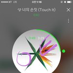 [EXO] 근데 멜렉이 어제보다 그래프비율 높아졌다
