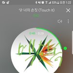 [EXO] 이번주 음방 불안불안하지 않냐?