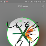[EXO] 와 오늘 시간표