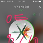 [EXO] 야 뉴콘때 다이아몬드 조카 기대되지않냐