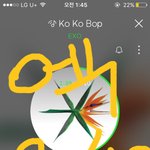 [EXO] 나 지금 스밍 5700넘음