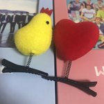 [워너원] 애들머리에있던 뵹아리,하트삔(슴<b>o</b>