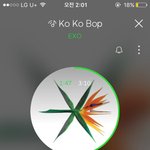[EXO] <b>그말</b>알지? 엑소도 언젠간 내려오겠지만 지금은 아니다