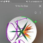 [EXO] 야 __ 조카 고민임 난 쓰레기야