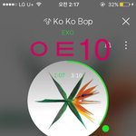 [EXO] 외국에서 스밍돌려본사람있음? 잘<b>터짐</b>?