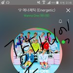 [강다니엘] 오늘 주간아 보면서 제일 사이다였던 부분..