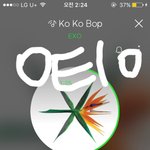 [EXO] 와 대박 ㄹㅇ소바 죽쒀서 <b>개준</b>꼴