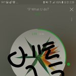 [EXO] 우리 그래도 이틀 <b>사흘</b> 전보단 스밍돌리는 애들