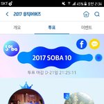 [EXO] 와 진짜 sound<b>바다</b> 미쳤다