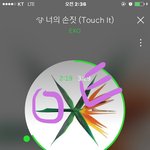 [EXO] 3위<b>예측</b> 사라졌다고 실망ㄴㄴ