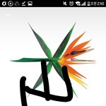 [EXO] 화력 이상할정도로 쎈데