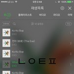 [EXO] 야 나 <b>프리</b>클럽 사용중인데 이거 제대로되고잇는거맞지?
